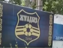 За смерть 15-летнего футболиста никто не ответит