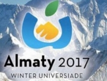 Ко Всемирным студенческим играм 2017 года в Алматы построят две ледовые арены и атлетическую деревню на 5000 мест