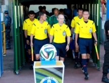 Назначения судей и инспекторов на матчи 27-го тура Первой лиги