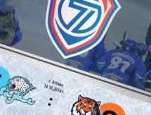 Резюме матча КХЛ «Барыс» — «Амур» 5:0