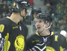 «Сарыарка» уступила «Липецку»