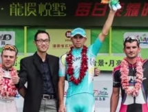 Видео победного финиша гонщика «Астаны» Арман Камышев на 3-ем этапе «Тура Хайнаня» 