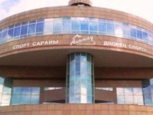 525 спортивных организаций функционируют в Астане
