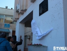В Актау установили мемориальную доску в честь Сарсенбека Кельджанова