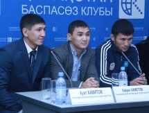 Фоторепортаж с пресс-конференции турнира по ММА «Дала Батырлары»