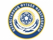 <strong> Утверждено понятие «Воспитанник казахстанского футбола»</strong>