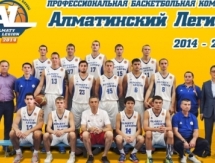 «Алматинский Легион» проиграл «Иркуту»
