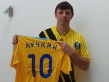 Забытые имена. Роман Лучкин