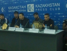 В Алматы прошла пресс-конференция турнира «Дала Батырлары»