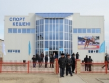 В Казалинском районе открыт новый спорткомплекс