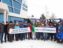 Болельщики «Казцинк-Торпедо» поддержат команду в Караганде