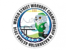 В Астане пройдет Чемпионат мира по street workout
