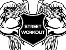 В Астане пройдет чемпионат мира по Street workout