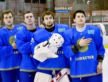 Фоторепортаж с матча чемпионата мира Украина U-20 — Казахстан U-20 1:5