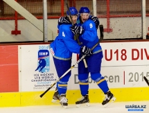 Фоторепортаж с матча чемпионата мира Казахстан U-20 — Франция U-20 3:1