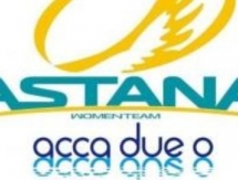 «Astana-Acca Due O» подписала семь казахстанских велогонщиц