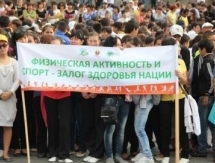 В Мангистау более 115 тысяч человек занимаются спортом