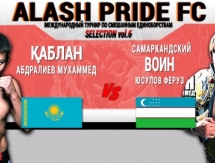 Файткард турнира «Alash Pride Selection vol. 6»