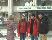 У казахстанских сноубордистов нет денег для поездки на чемпионат мира