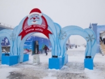В Астане открыли самый большой столичный каток