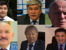 Где и как будут отмечать Новый год казахстанские спортивные чиновники