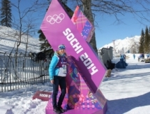 Взошла звезда по имени Слонова