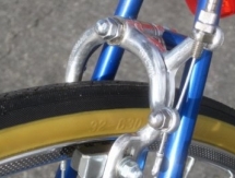 Петропавловская велошкола вновь признана лучшей в стране