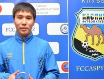 Алмас Арменов: «Это был удачный год»