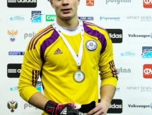 Фоторепортаж с матча Мемориала Гранаткина Болгария U-19 — Казахстан U-19 2:0 
