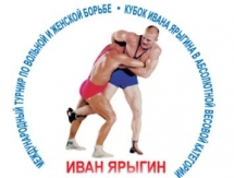 Казахстанские борцы готовятся к Голден Гран-при «Иван Ярыгин»
