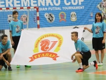 Финал Кубка Еременко пройдет в Тюмени