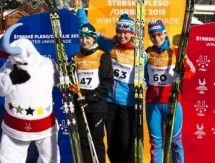 Женская сборная Казахстана по лыжным гонкам выступит на Универсиаде