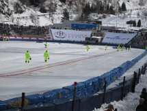 Один день с чемпионата мира по мотогонкам на льду на «Медео»