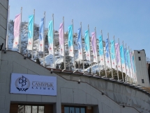 «Алматы 2022»: лучше гор могут быть только горы...