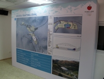 «Алматы 2022»: лучше гор могут быть только горы...