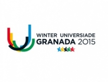 Казахстанские итоги десятого дня Универсиады