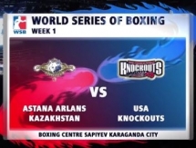 Видеообзор матча WSB «Astana Arlans» — «USA Knockouts» 5:0