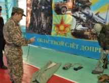 В Павлодаре прошли соревнования по военно-прикладным видам спорта
