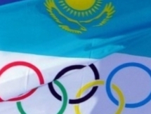 В Алматы сегодня начала работу оценочная комиссия МОК 