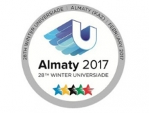 В Красноярске состоялась презентация Всемирной зимней Универсиады-2017 в Алматы