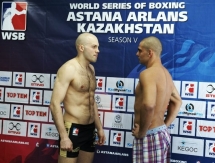 Фоторепортаж с церемонии взвешивания матча WSB «Astana Arlans» — «Rafako Hussars Poland»