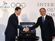 Инспекторы МОК положительно оценили готовность конкурента Алматы, Пекина, провести зимнюю Олимпиаду-2022 