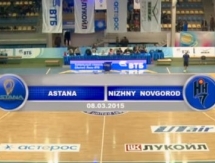 Видеообзор матча ВТБ «Астана» — «Нижний Новгород» 72:79