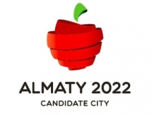 Бюджет Олимпийских игр 2022 года в Алматы сокращен на 500 миллионов долларов США