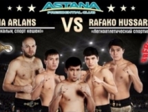 Составы пар на матч WSB «Astana Arlans» — «Rafako Hussars Poland»