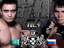 «Alash Pride FC» проведет турнир по ММА RPAP vol.4