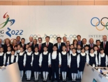 Инспекторы МОК положительно оценили готовность конкурента Алматы, Пекина, провести зимнюю Олимпиаду-2022 