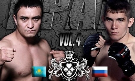 «Alash Pride FC» проведет турнир по ММА RPAP vol.4