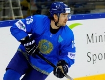 Фоторепортаж с матча первого дивизиона чемпионата мира Украина — Казахстан 2:5