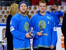 Фоторепортаж с награждения победителей чемпионата мира 2015